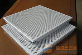 齐齐哈尔2.0mm冲孔铝扣板与铁龙骨 性能与施工优势解析